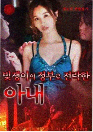 庭院深深电视剧