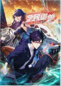 葫芦兄弟动画